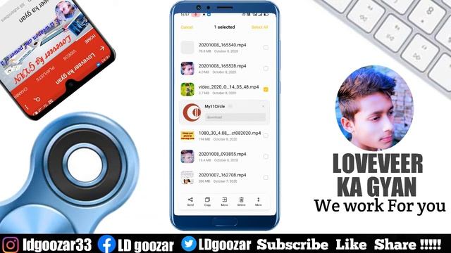 How to find file path in Mobile смотреть онлайн