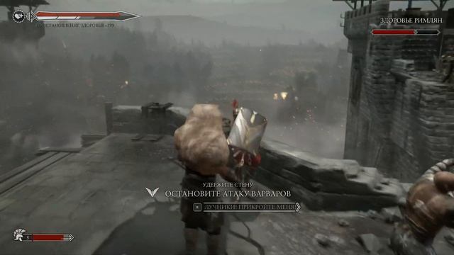 Ryse Son of Rome Приколы,баги, фейлы смотреть онлайн