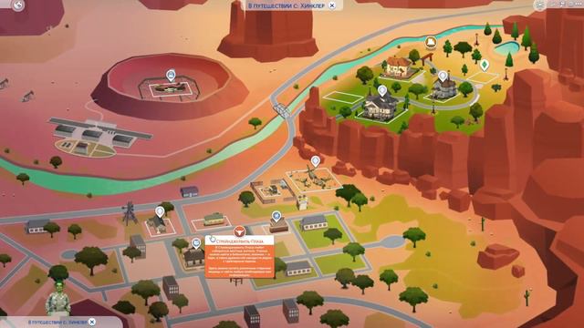 Жребий и идиоты #1. Напридумывала челлендж. Челлендж Sims 4 смотреть онлайн