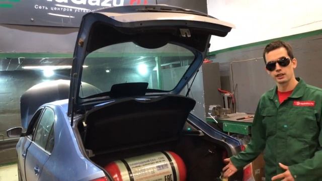 Установка ГБО метан на Skoda Rapid. Субсидия на установку гбо метан. смотреть онлайн