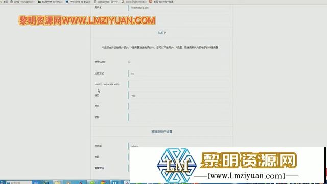 PHP多坐席客服聊天系统源码完美定制版 带原生app+视频教程SJSPJC001 смотреть онлайн