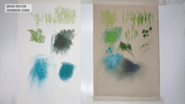 Как рисовать пастелью / Виды штрихов и способы наложения сухой пастели. УРОКИ ДЛЯ НАЧИНАЮЩИХ смотреть онлайн