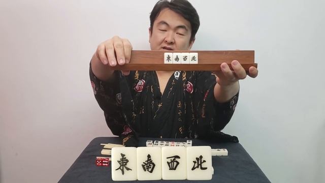 Naipes - Parte 1 - Riichi Mahjong смотреть онлайн