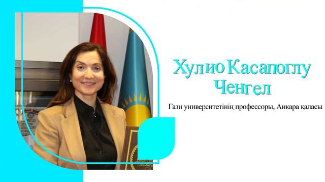 Пример плашки для стрима смотреть онлайн