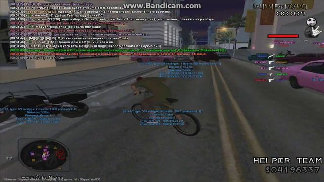 GodMode Hitman Agency ON-1. смотреть онлайн