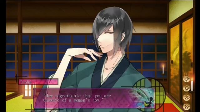 The Men of Yoshiwara: Iroha Part 1 (full English narration) смотреть онлайн
