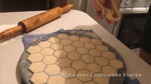 ДОМАШНИЕ ПЕЛЬМЕНИ НА ПЕЛЬМЕННИЦЕ ВРЕМЕН СССР