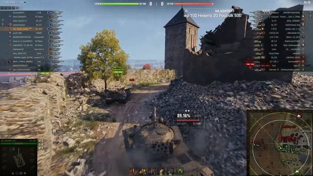 об 430у, полный ФАРШМАК | WOT