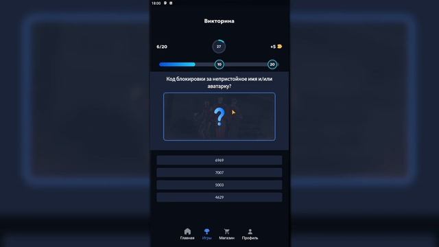 +1000 ГОЛДЫ ЗА МИНУТУ в STANDOFF 2! / ПРОВЕРКА САЙТА SKINS FARM / КАК ПОЛУЧИТЬ ГОЛДУ в Стандофф 2 смотреть онлайн