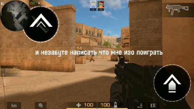 го играть) смотреть онлайн