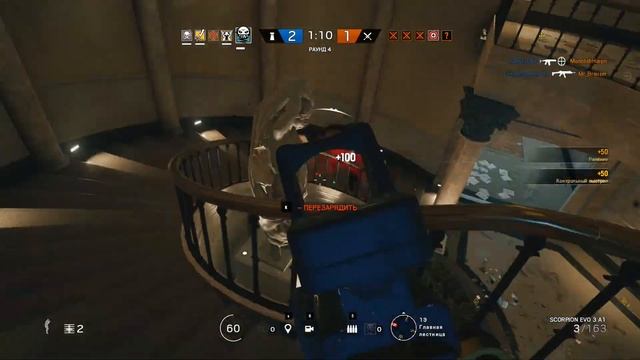 Раковник №1 смотреть онлайн