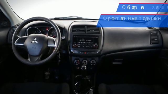 Mitsubishi ASX с пробегом 2014