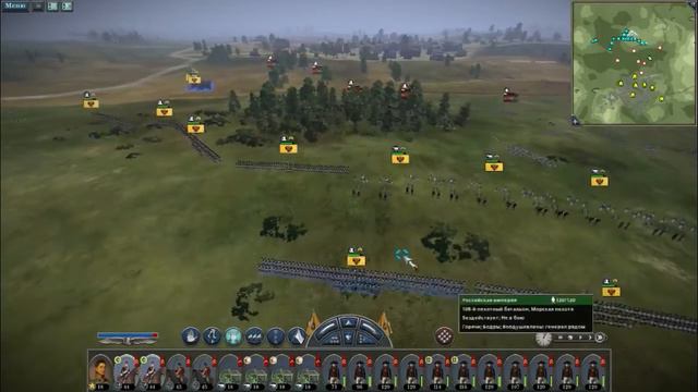 За Веру, Царя и Отечество! №26. Прохождение Napoleon: Total War за Россию смотреть онлайн