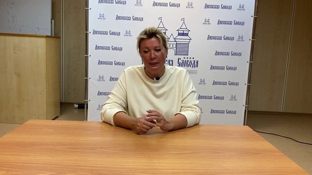 Вера. Что такое вероисповедание. Источники вероисповедания. Бог единый. Цивилизация Хамилия. смотреть онлайн