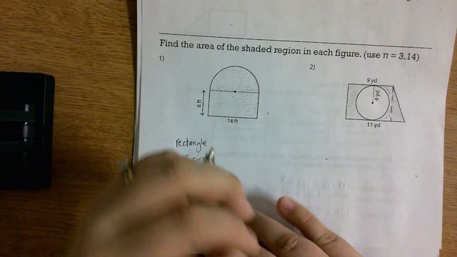 Composite Figures смотреть онлайн