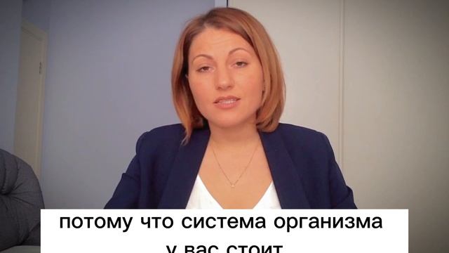 Эзотерический фокус