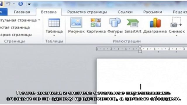 Исправление курсовой для прохождения антиплагиата смотреть онлайн