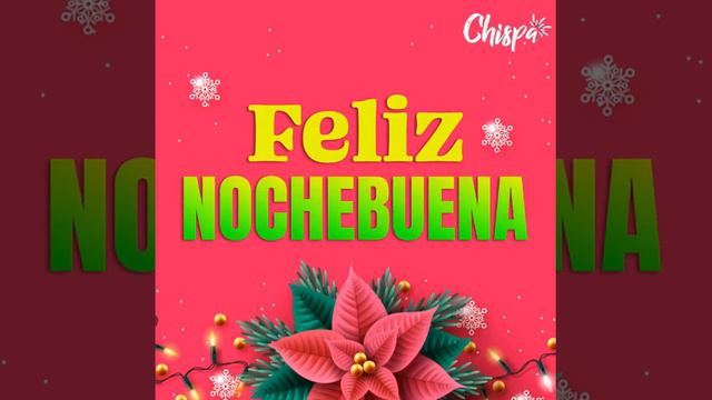 Gif de noche buena 2023 смотреть онлайн