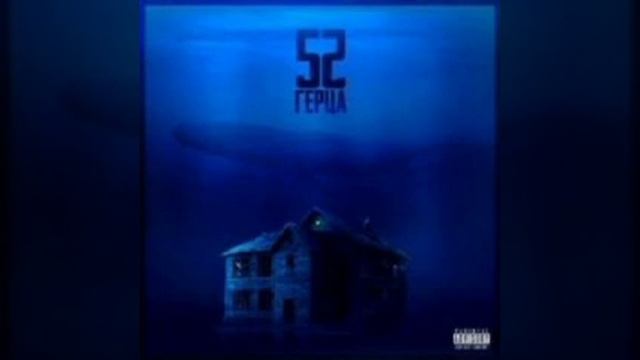 Santiz - Mon Ami смотреть онлайн