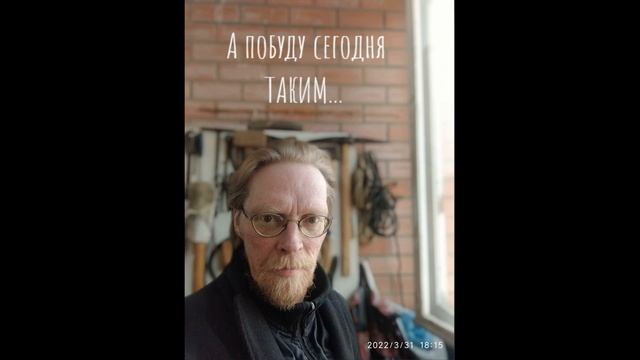 Сане на 50. Стихотворение. смотреть онлайн