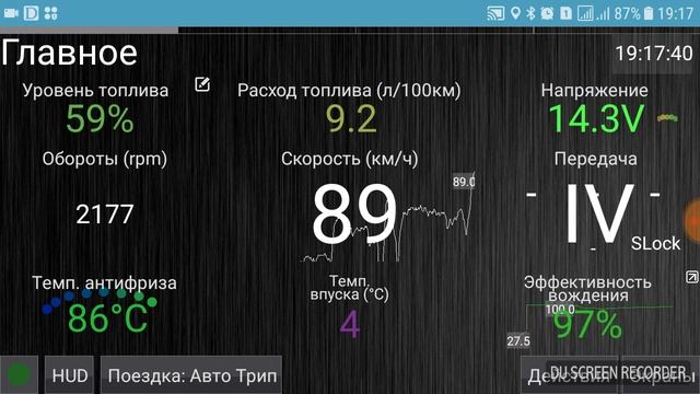 hobDrive 2018/17/03 - Toyota Voltz 1ZZ-FE - после замены регулятора напряжения в генераторе смотреть онлайн