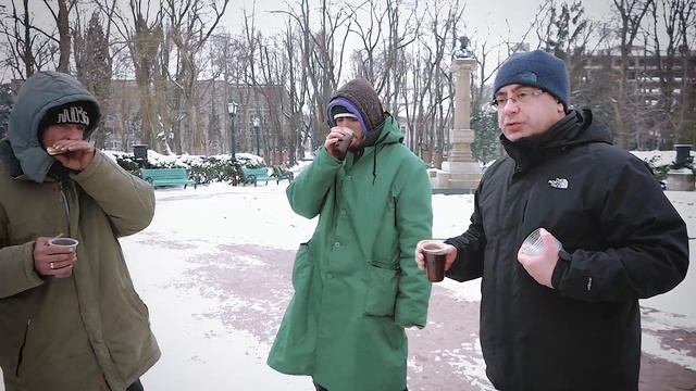 Угости работника «Зеленого хозяйства» чаем смотреть онлайн