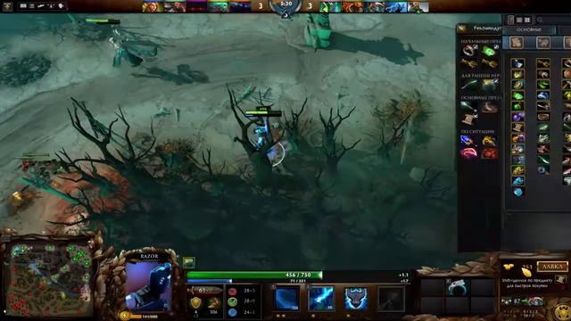 Dota 2 - [Оракул vs. Разор] смотреть онлайн