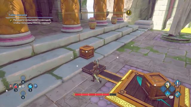 Immortals Fenyx Rising (Gods and Monsters) - Demo версия смотреть онлайн