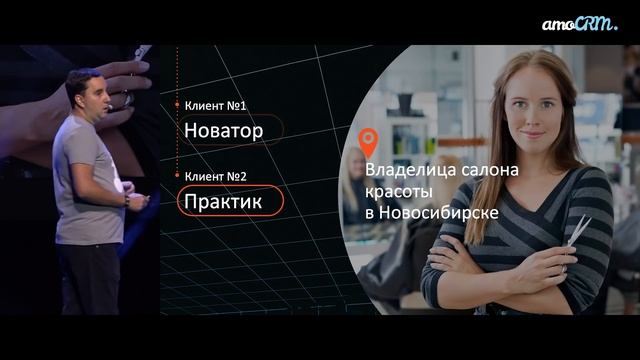 Андрей Романенко (Эвотор) - Как продавать продукт, опережающий рынок смотреть онлайн