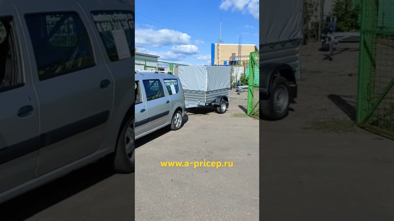 Легковой прицеп МЗСА Набережные Челны Казань УФА Чебоксары АРИВА МЗСА 817710.024 #мзса #прицеп смотреть онлайн