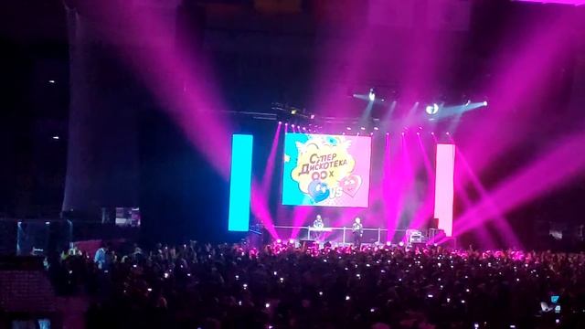 Дискотека 90 х 2020 год Чебоксары смотреть онлайн