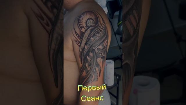 Два сеанса перекрытия старой татуировки #ink #inktattoo #tattooart #tattooartist #tattoo смотреть онлайн