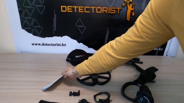 Что входит в комплектацию Simplex+ WHP? смотреть онлайн