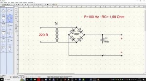 Электролитические конденсаторы в цепях питания , разновидности, параметры, причины выхода из строя