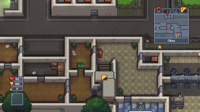" ВЕЛИКИЙ ЛИДЕР " - THE ESCAPISTS 2 смотреть онлайн