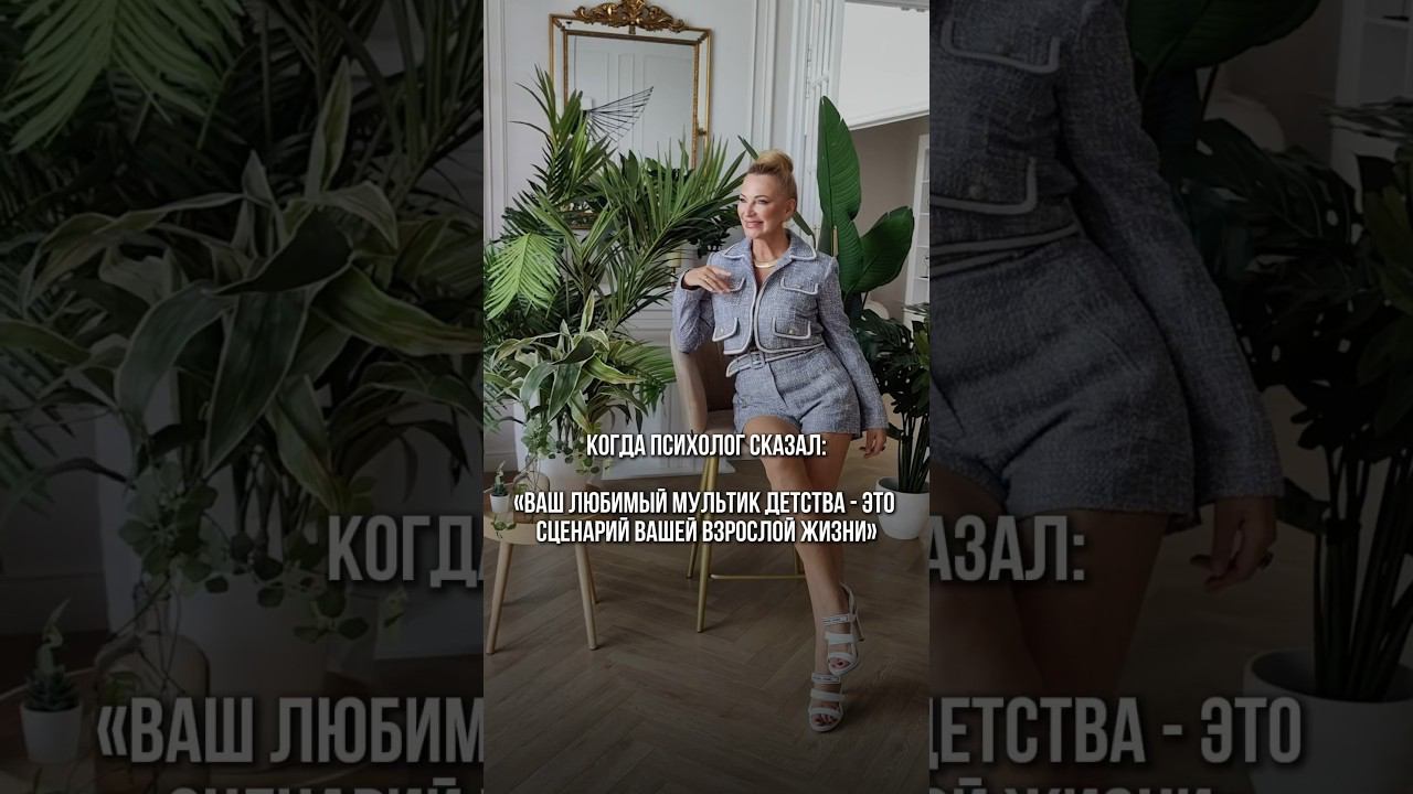 Напишите в комментариях, а какой ваш любимый мультфильм? смотреть онлайн