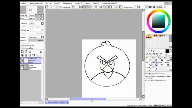 SpeedArt for angry birds смотреть онлайн
