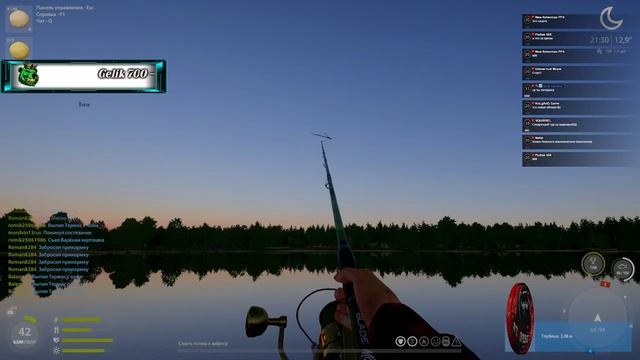 Подарки новичкам + Турнир супер приз !19-45 старт)Русская рыбалка 4 смотреть онлайн