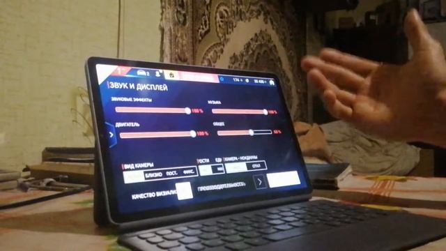 ИГРАЕМ В ASPHALT 9 С ПОМОЩЬЮ КЛАВИАТУРЫ ДЛЯ TAB S6 смотреть онлайн