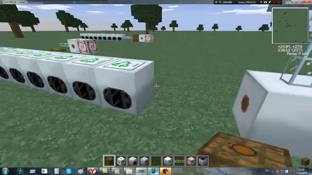 Как подключить МФЭ и ЭХО смотреть онлайн