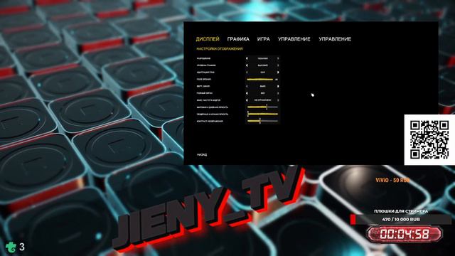 #JIENY_TV, #Стрим, #theforest смотреть онлайн