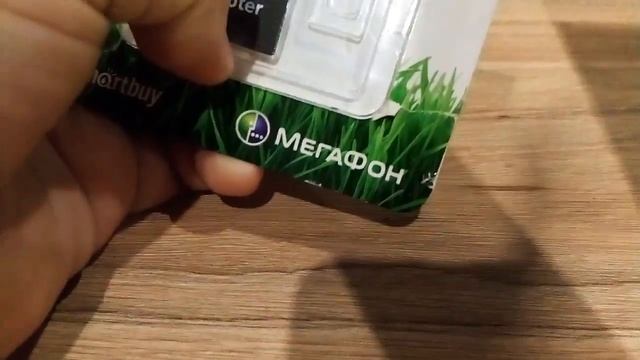 Обзор на СД карту смотреть онлайн