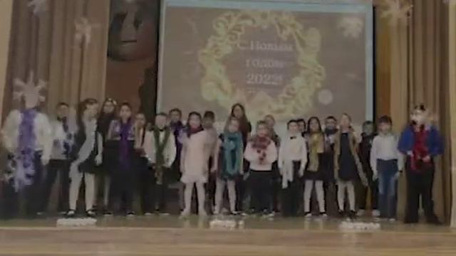 Новогоднее поздравление 4 «З» класса. Руководитель Смирнова Марина Викторовна смотреть онлайн