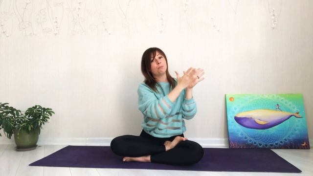 Дришти- точки взгляда смотреть онлайн