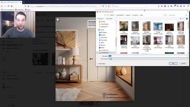 ?3ds Max + Corona | Создание реального проекта за 3 дня | 3D марафон Финал! 17 июня 21:00 МСК? смотреть онлайн