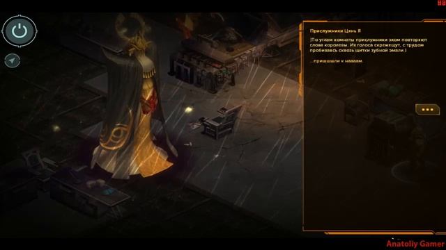 Прохождение ►Shadowrun: Hong Kong Extended Edition◄【• Выпуск• #❷❹】【Конец】 смотреть онлайн
