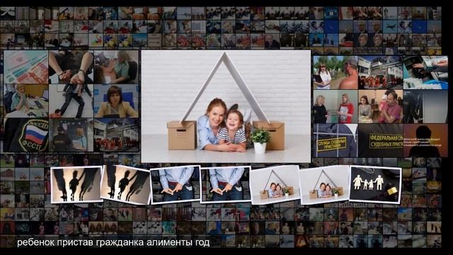 ВС рассказал, как взыскать долги по алиментам на выросших детей