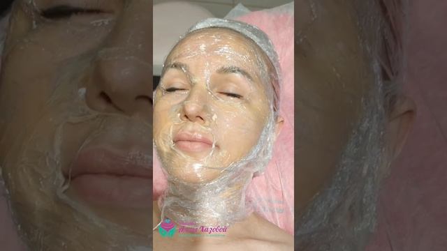 Фракционный РФ лицо смотреть онлайн