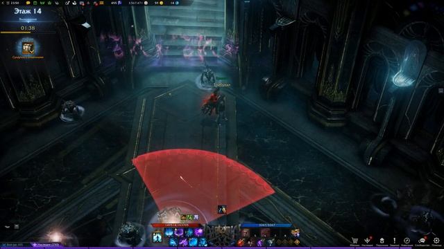 Лост Арк 2.0 (Lost Ark) - Башня Рока смотреть онлайн