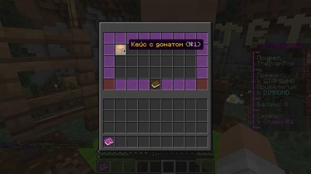 РАЗВИТИЕ JETMINE №2 МНОГО ГРИФА | BRUH | ВЫБИЛ EMERALD? смотреть онлайн